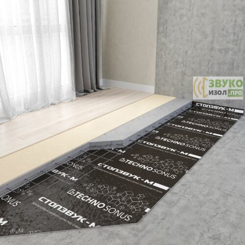 Система звукоизоляции пола (плавающая стяжка) «Стандарт 2»